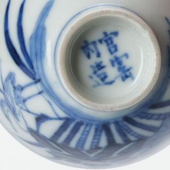 A group of blue and white porcelain, late Qing dynasty. (7 pieces).