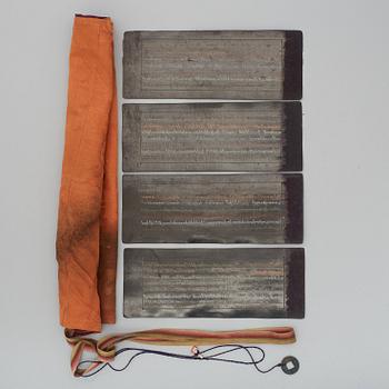A Buddhist manuscript, 25 pages. Tibet, 18/19th Century.