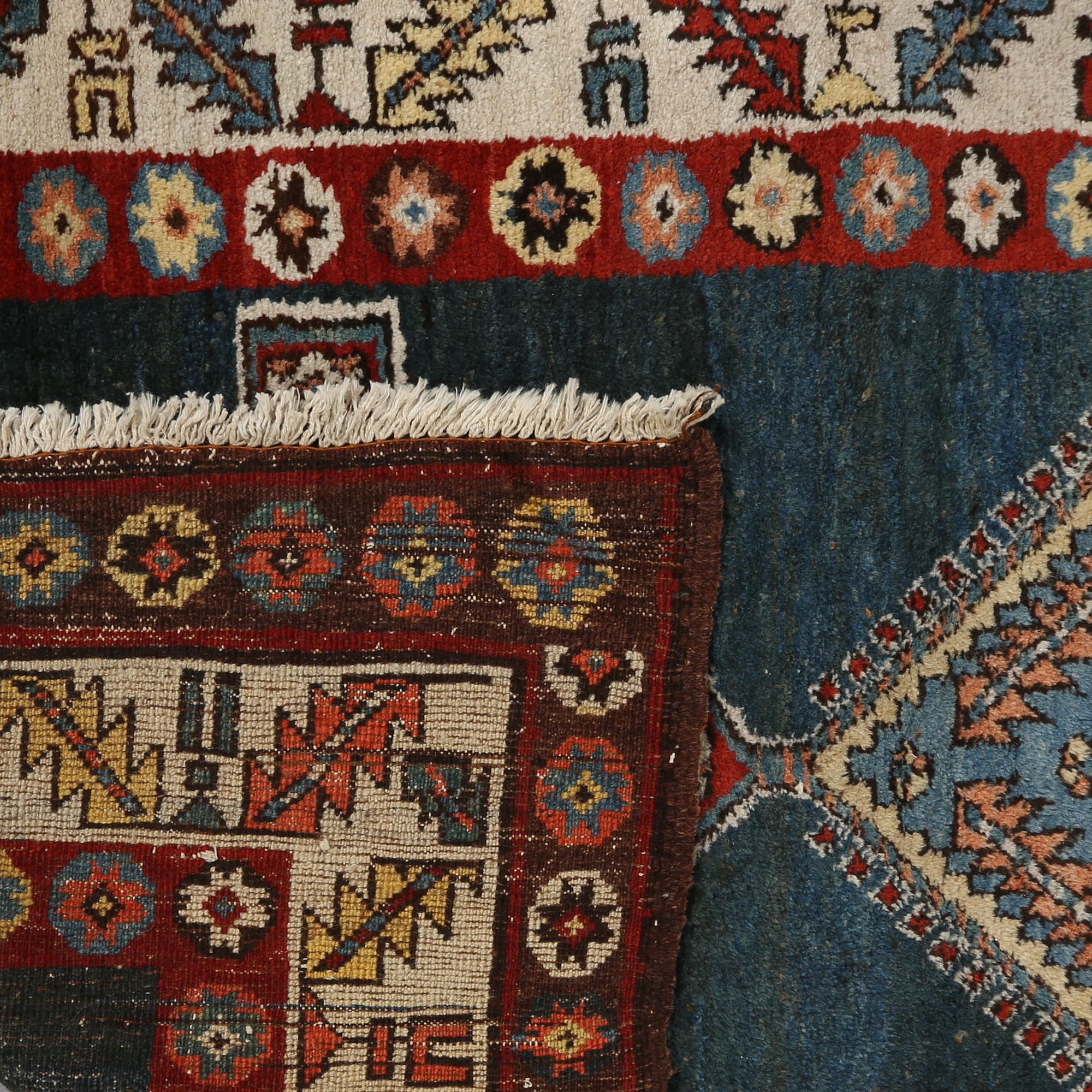 MATTA, old, Kaukasien, 437 x 106 cm.