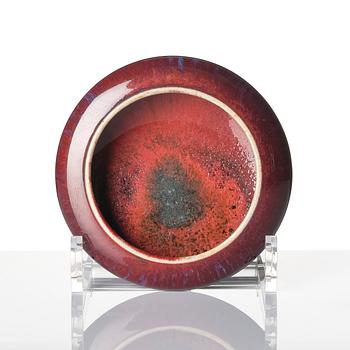 A flambé glazed brush washer, late Qing dynasty.