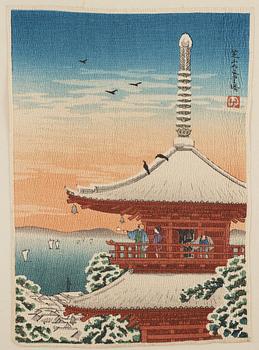 A group of eight Japanese prints, incl, Hiroshige, after, 20th century.