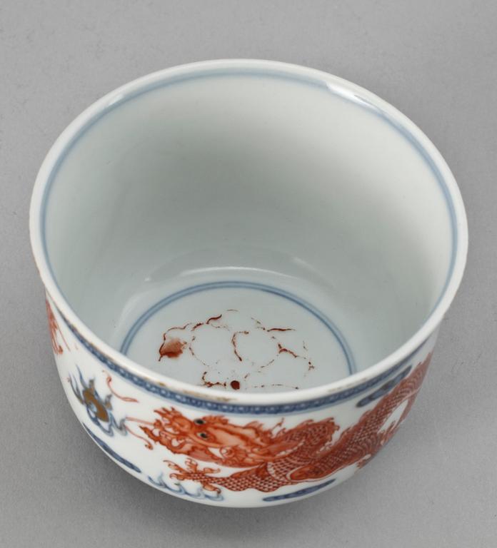 SKÅL, porslin, Kina, 1800/1900-tal.