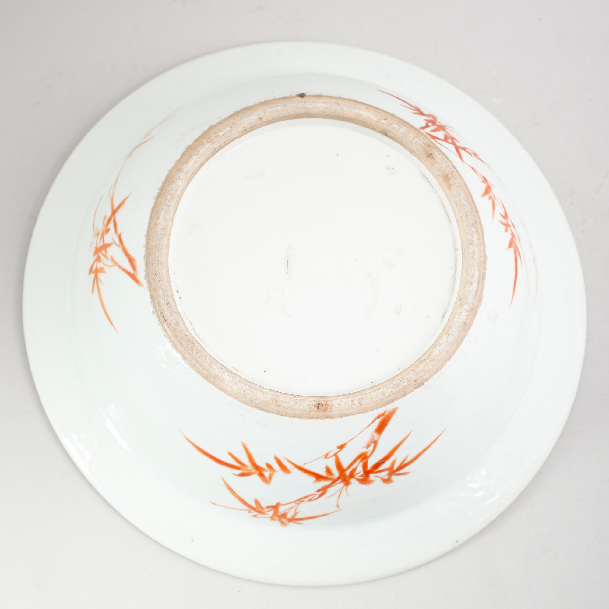 SKÅL, porslin, Kina, 1800-tal.