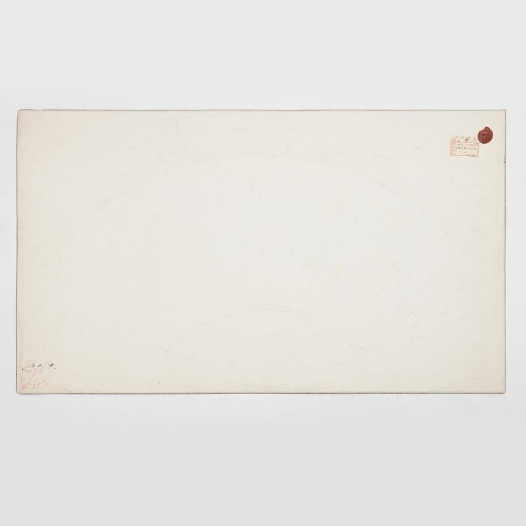 Unidentified artist, so-called "Fan painting", Tree, China, 20th century.