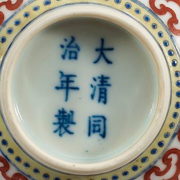 A set of five famille rose 'ba jixiang' bowls with three covers, Qing dynasty, 19th century, Daoguang and Tongzhi mark.