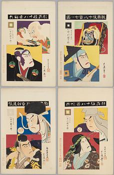 Torii Kiyosada (1844 -1901) and Torii Kiyotada VII, the kabuki actor Ichikawa Danjuro IX in various roles.