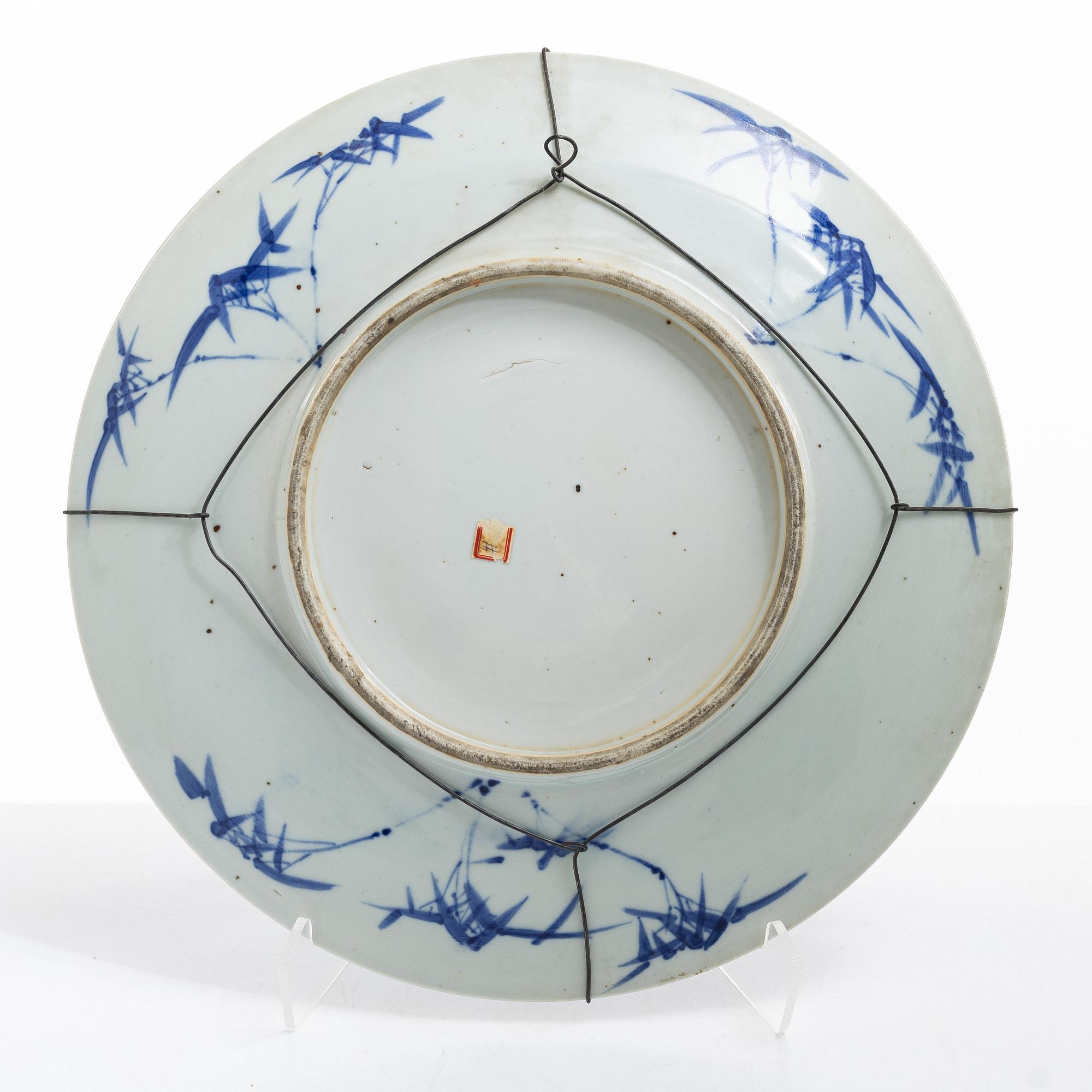 A blue and white serving dish, China, circa 1900.