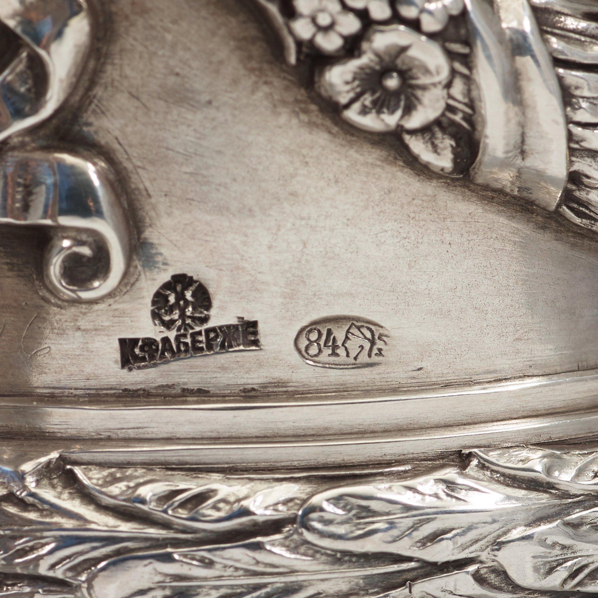 Fabergé, kannor, ett par, glas och silver, Moskva 1899-1908, ristat inventarienummer 20116.
