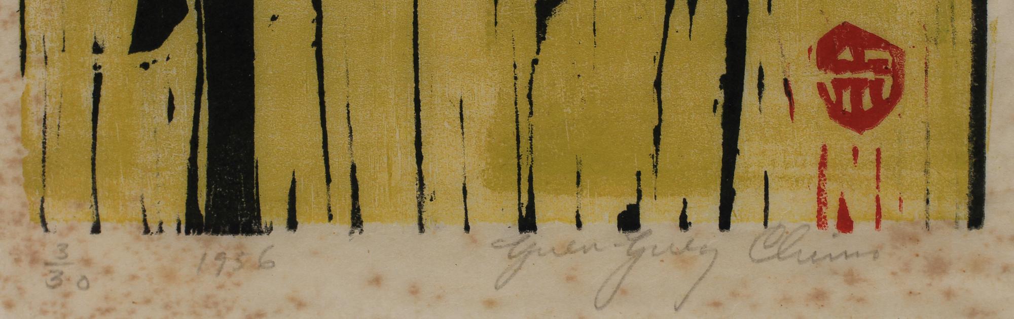 CHINN YUEN YUENG, 3 st, etsningar resp träsnitt, sign o dat 1956 resp 1959. Numr.