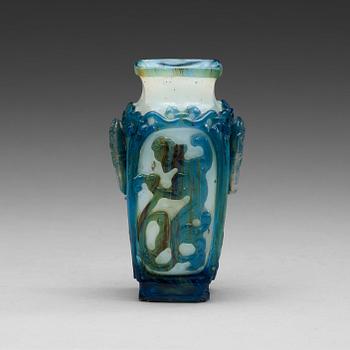 260. A Beijing glass vase, Qing dynasty (1644-1912).