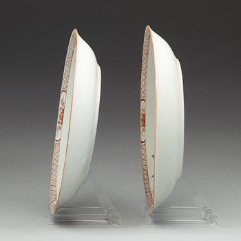 A pair of famille rose serving dishes, Qing dynasty, Qianlong (1736-95).