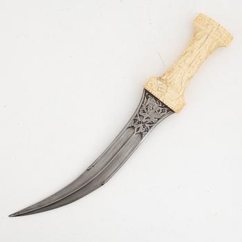 An Indian Khanjar, end of the 19th Century.