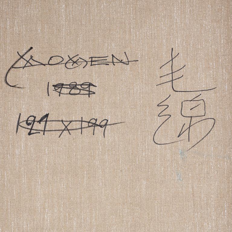 KARL MOMEN, olja på duk, signerad och daterad -89 a tergo.