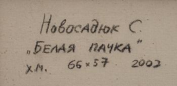 SVIATOSLAV NOVOSADIOUK, olja på duk, monogramsignerad, a tergo signerad och daterad 2003.