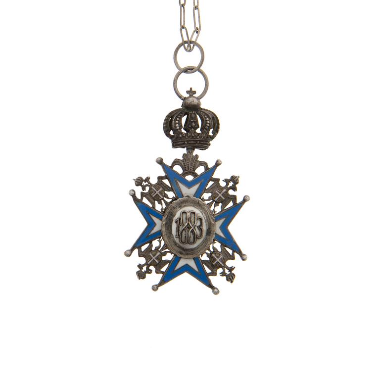MEDAL, Serbia Order St Sava Knight's Cross 1883 Green Robe.