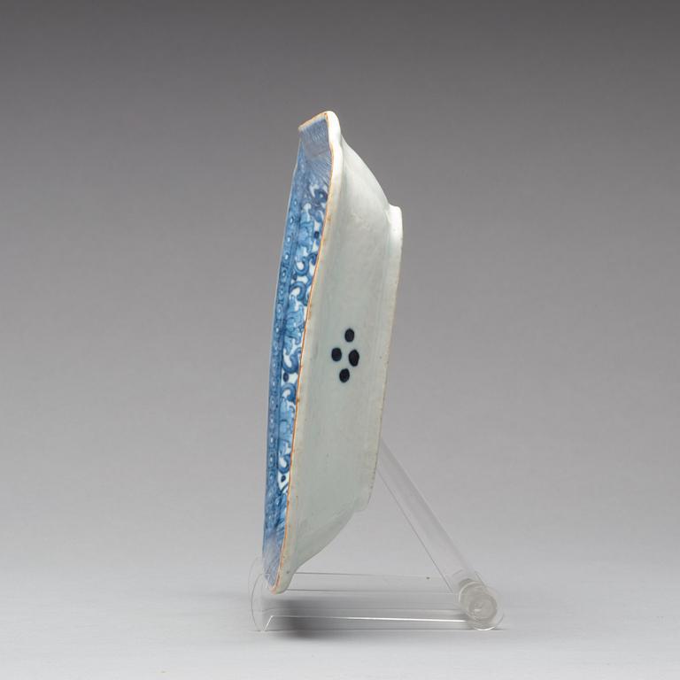 A rare blue and white dish with double fishes, Qing dynasty, Qianlong (1736-95).