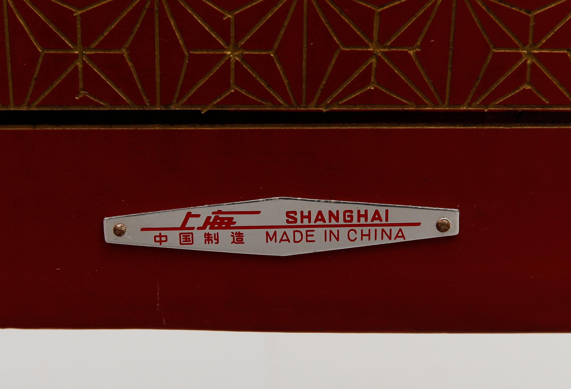 VIKSKÄRM, Kina, 1900-tal.