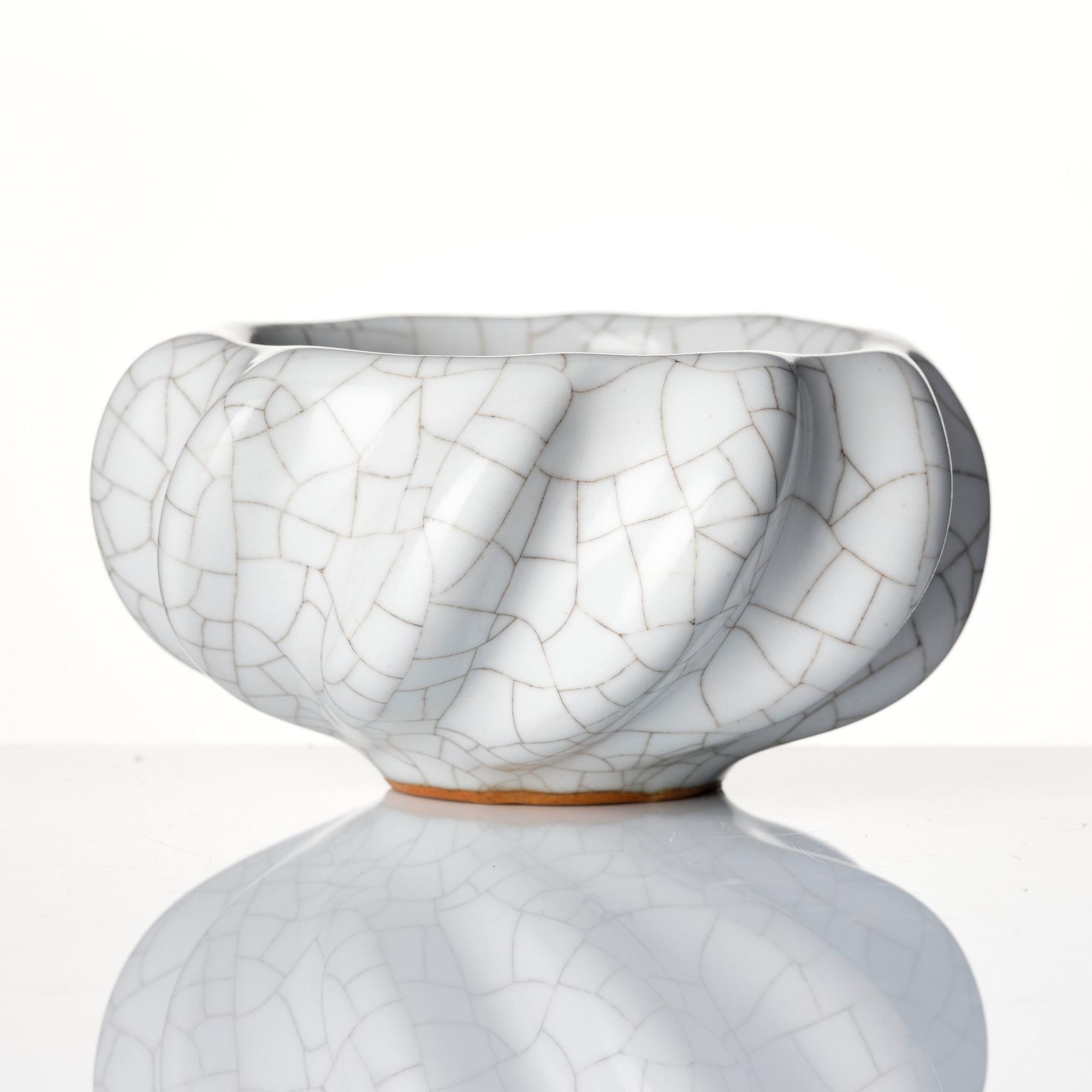 Axel Salto, a stoneware bowl, Royal Copenhagen, Denmark, model 20681.