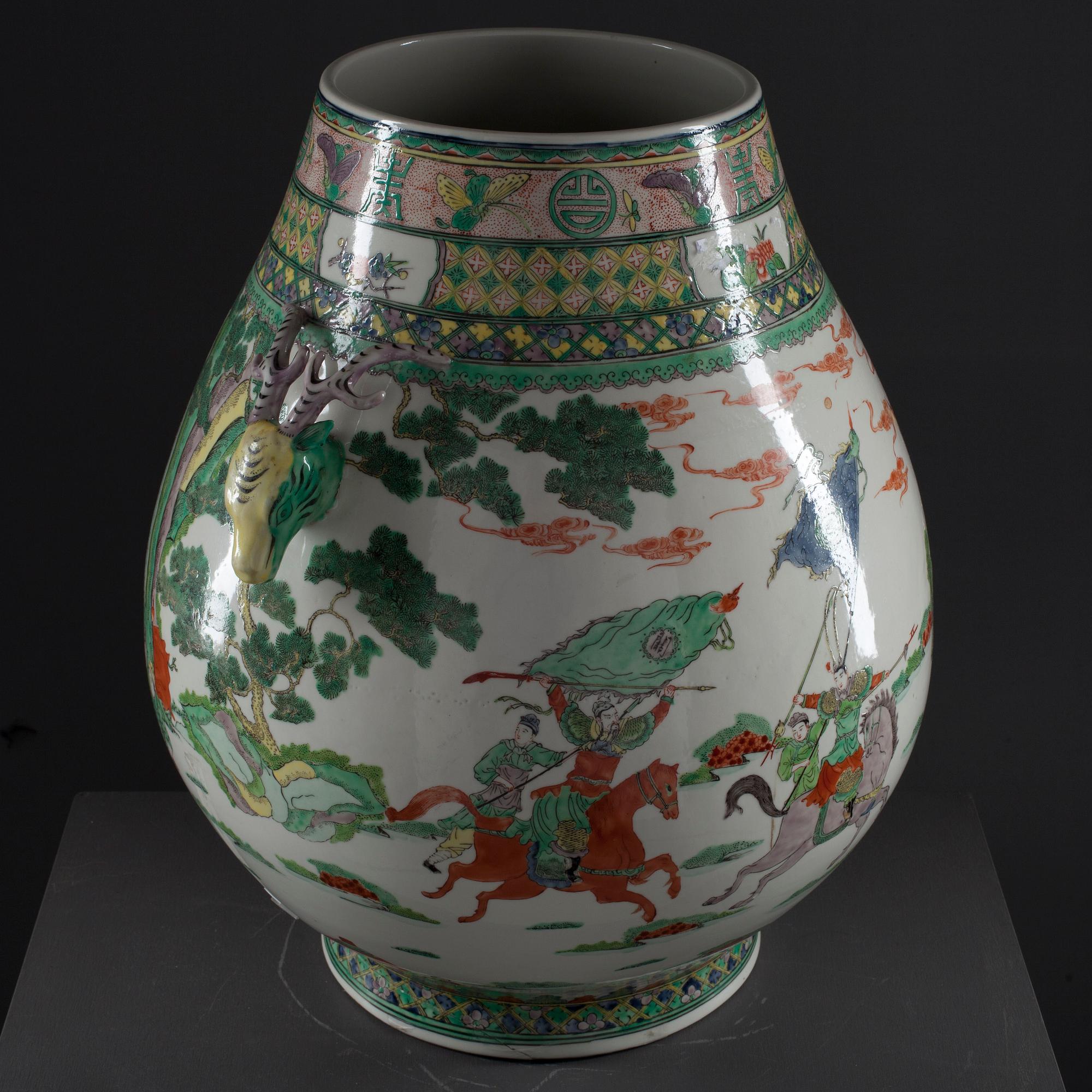 UURNA, posliina, Kiina 1900-luku.