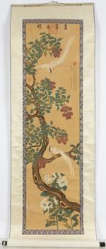 Xu Yang, after, China, Republic (1912-49).