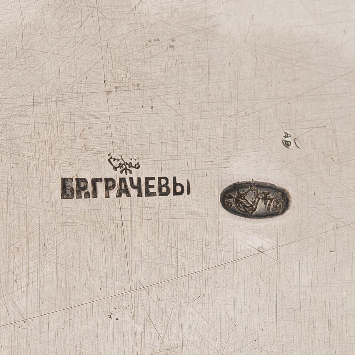 Br. Grachev, tarjotin, hopeaa, keisarillinen hovihankkijaleima, Pietari 1899-1903.