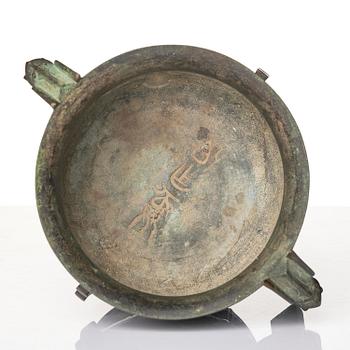 Rökelsekar, brons. Qingdynastin, 1700-/1800-tal.