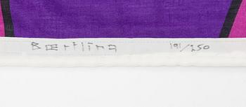 Olle Bærtling, "Kiana", from "Flags for America's Cup".