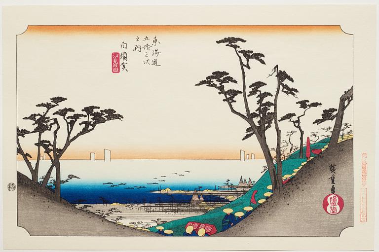 ANDO HIROSHIGE, senare avdrag, mapp, "The fifty-three stations on the tokaido", utgiven av Kata Hanga Kenkyujo.