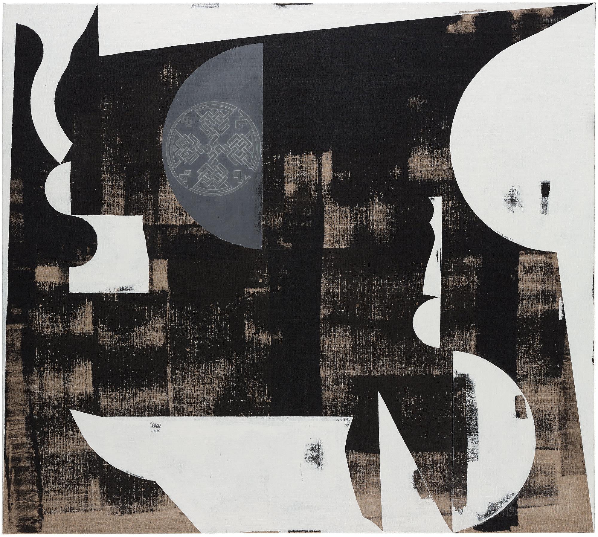 "Untitled".