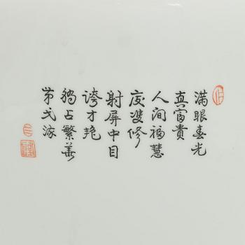 Vase and bowls 2 pcs, China.