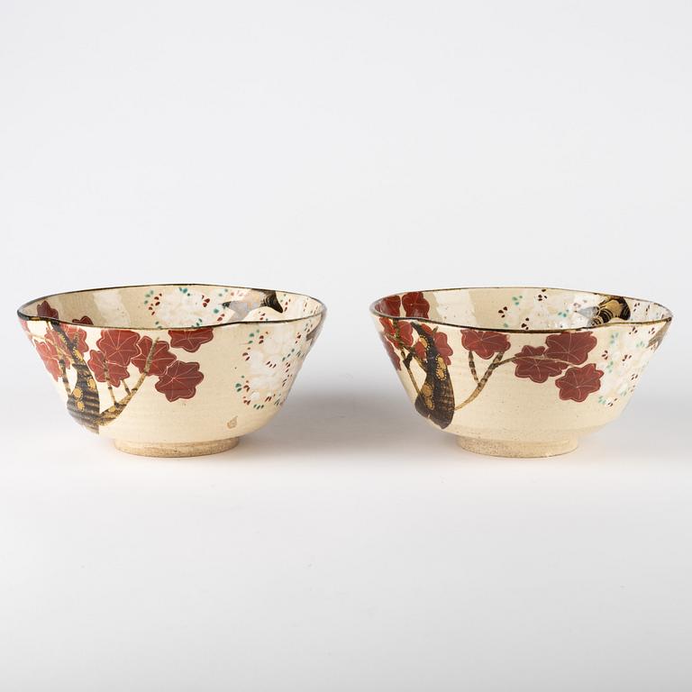 A pair of Japanese ceramic "Kyo Yaki"/"Kyo ware bowls, presumably Shōwa period (1926–1989).