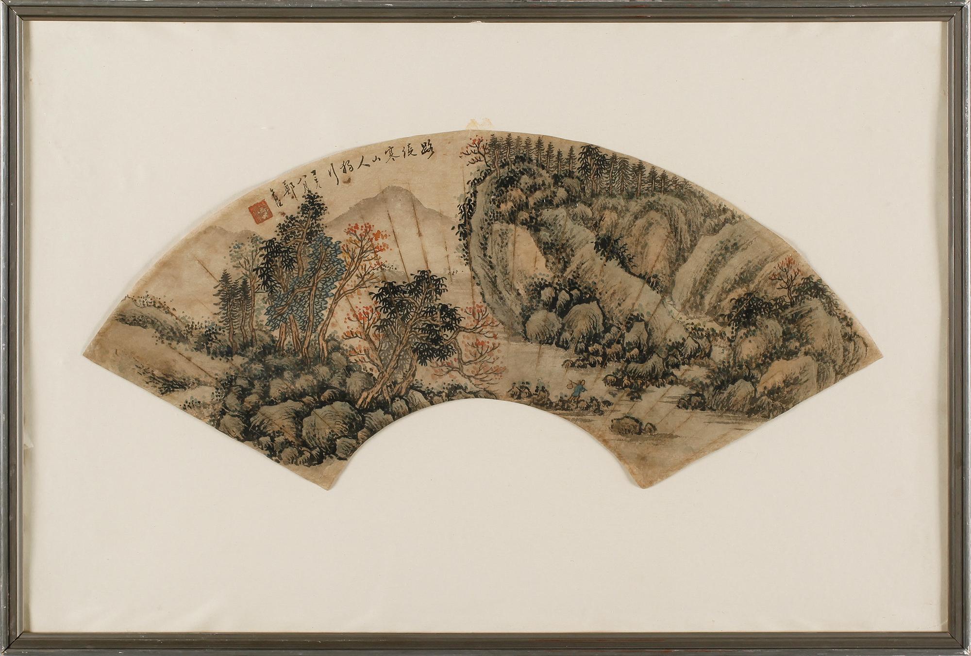 TAVLOR, 2 st, blandteknik, Kina, 1900-/2000-tal.