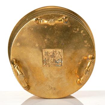 A gilt bronze tripod censer, Qing dynasty, possibly 18th Century.