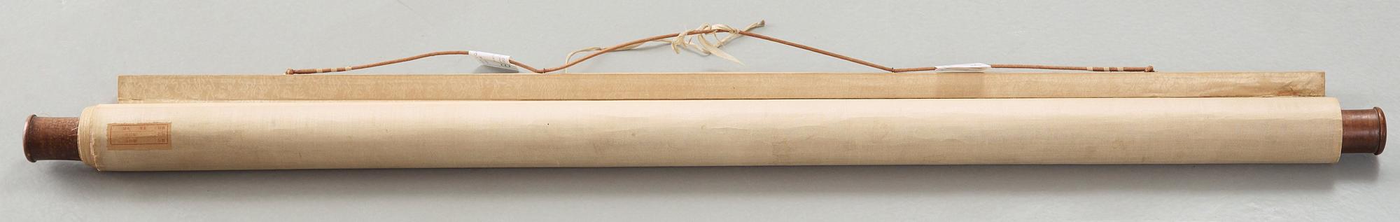 RULLMÅLNING, Qingdynastin, troligen 1800-tal.