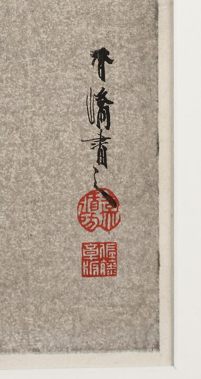 TRÄSNITT, Japan, 1900-tal.