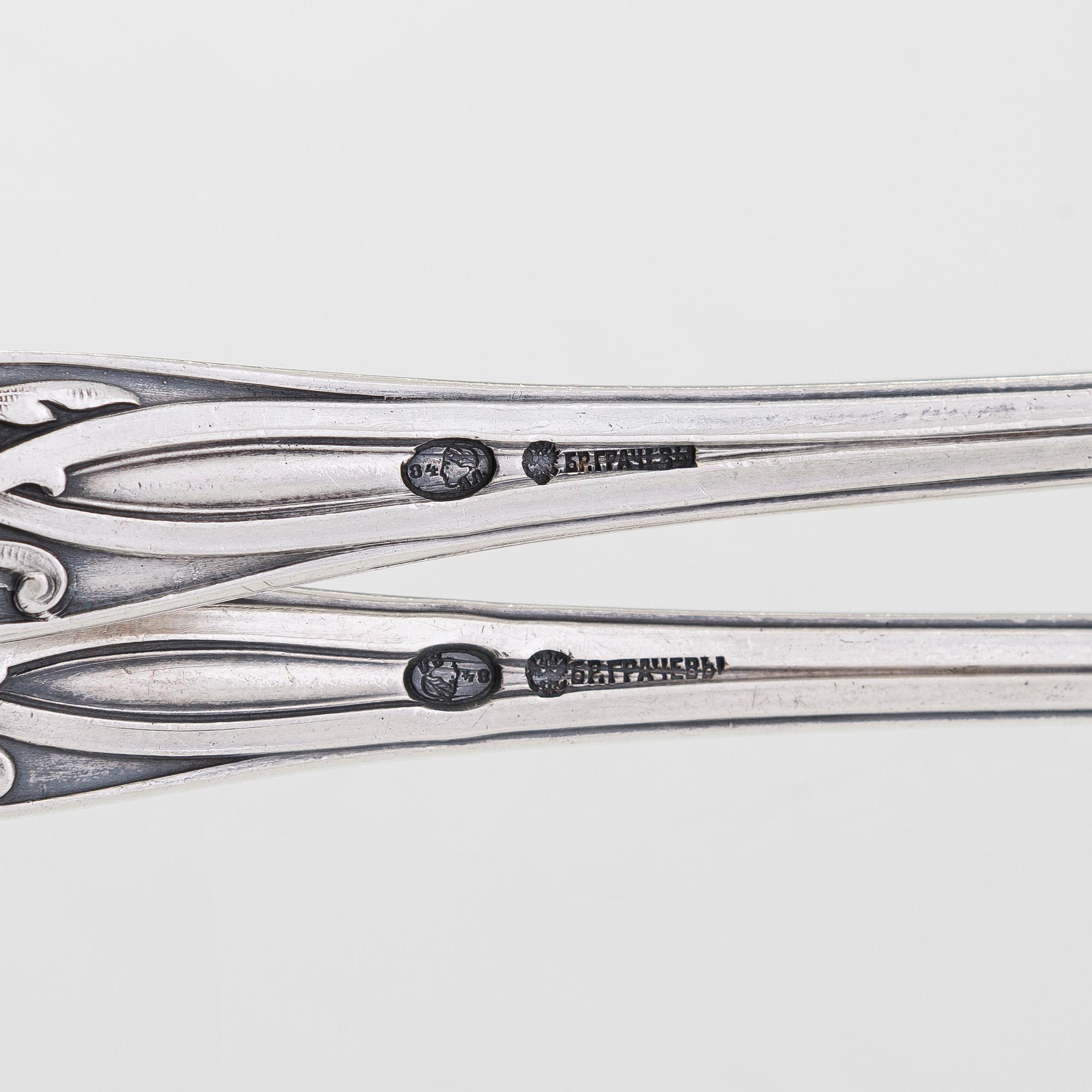 Br. Grachev, bestickuppsättning, 34 st, silver, med hovleverantörsstämpel, S:t Petersburg 1898.