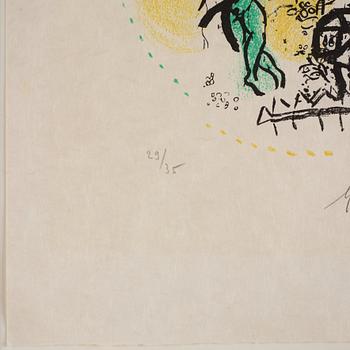 Marc Chagall, "Vocation".