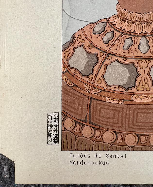 Paul Jacoulet, Fumées de Santal'.