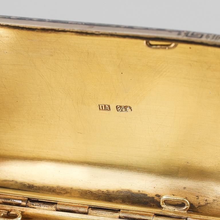 Two Russian 19th century silver and niello boxes and a silver purse, Moscow and St. Petersburg.