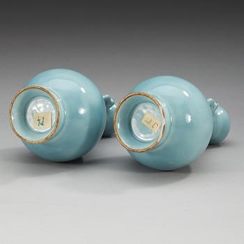 A pair of 'claire de lune' vases, Qing dynasty, 19th Century.