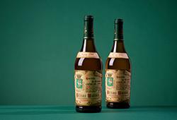 Systembolagets Wine and Spirits auction – June 2020