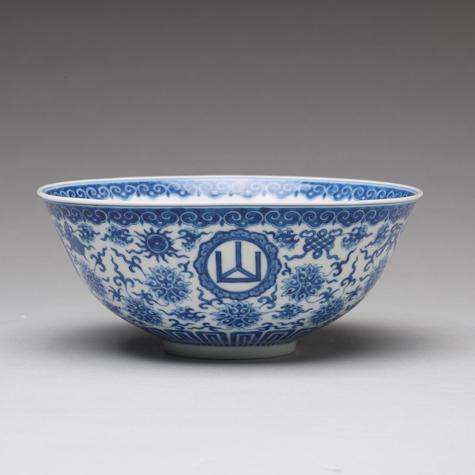 A blue and white Chinese bowl, presumably Republic, with Qianlong mark.