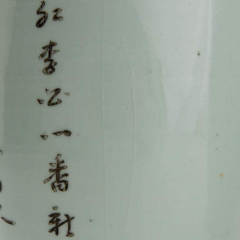 Floor vases 2 similar China 20th century porcelain.