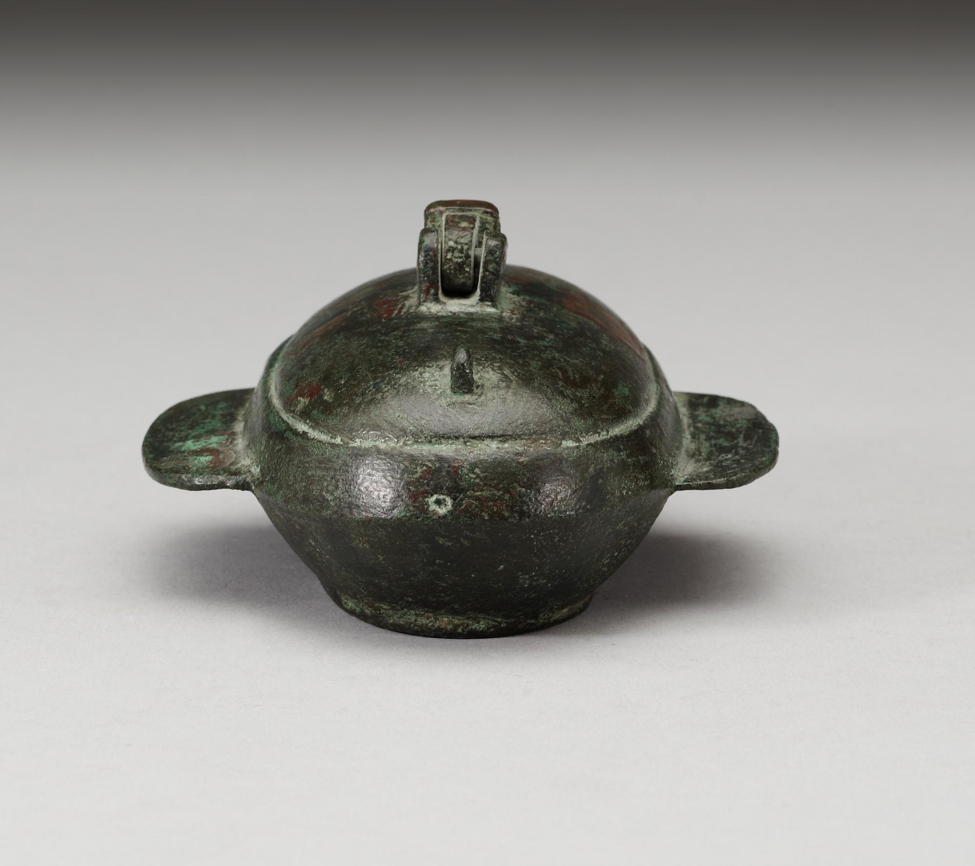 A ritual bronze drinking vessel, Han dynasty (206 BC - 220 AD).