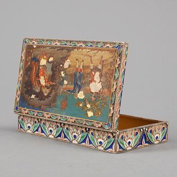 SKRIN, silver och emalj, Sovjetunionen, 1900-tal. signerad. Vikt: ca 262 gram.