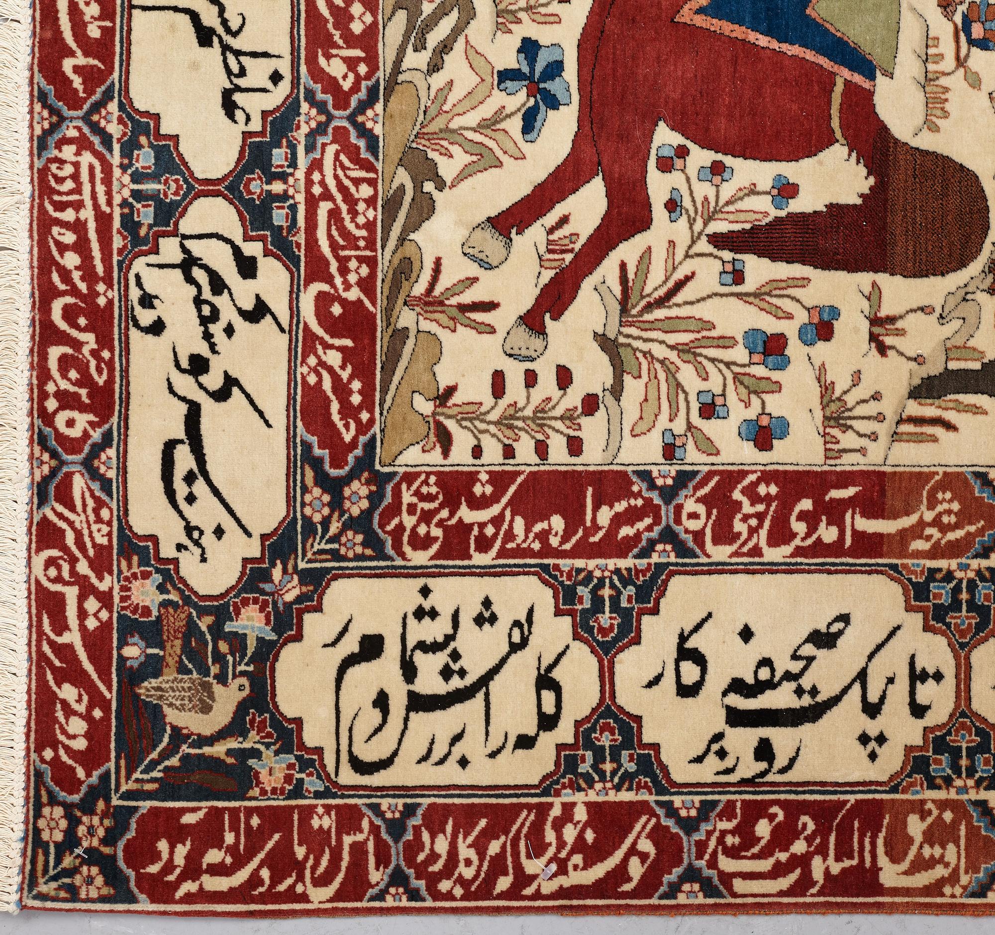 MATTA, semiantik Keshan figural, s.k. Motachem, ca 205,5 x 140,5 cm.