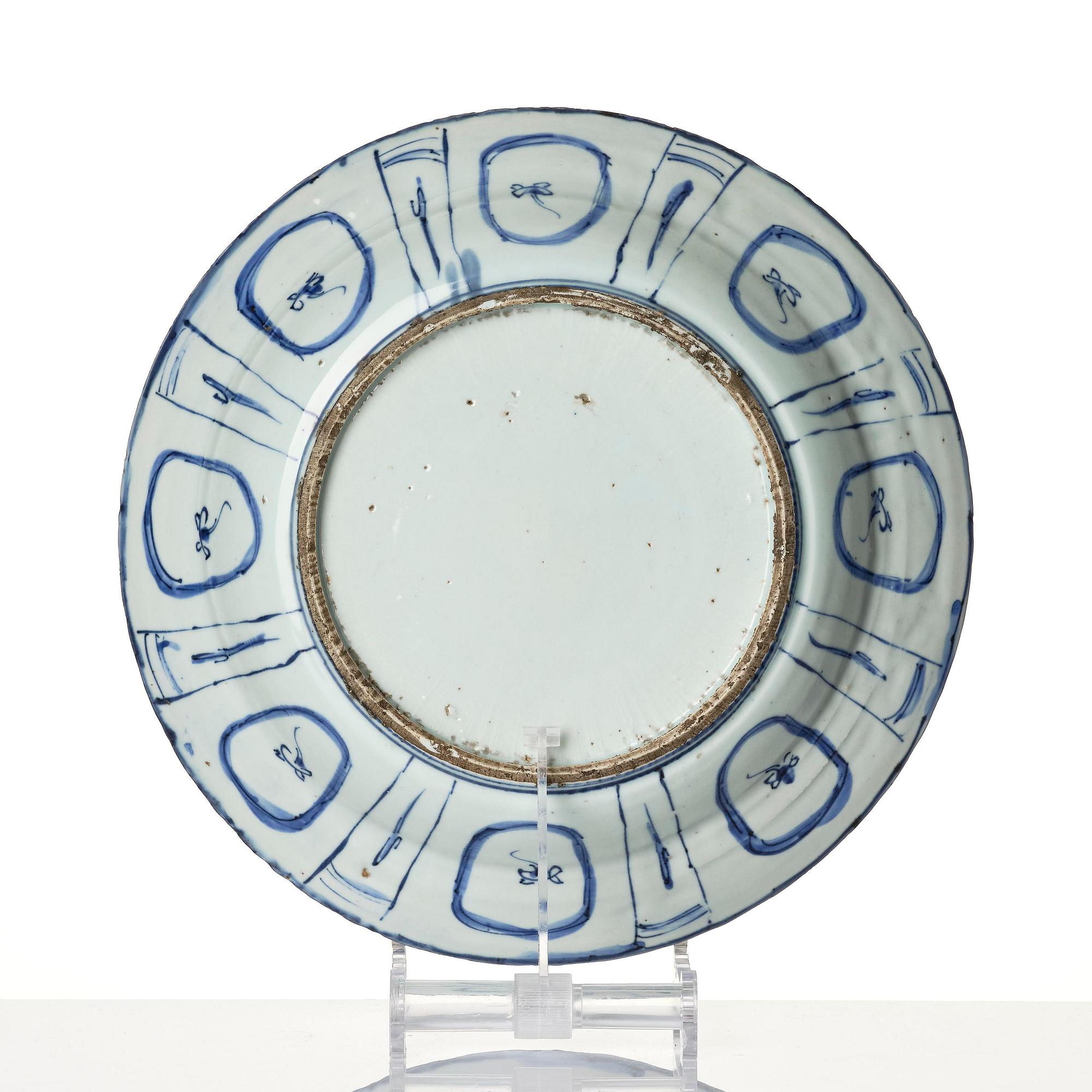 A blue and white kraak dish, Ming dynasty, Wanli (1572-1620).
