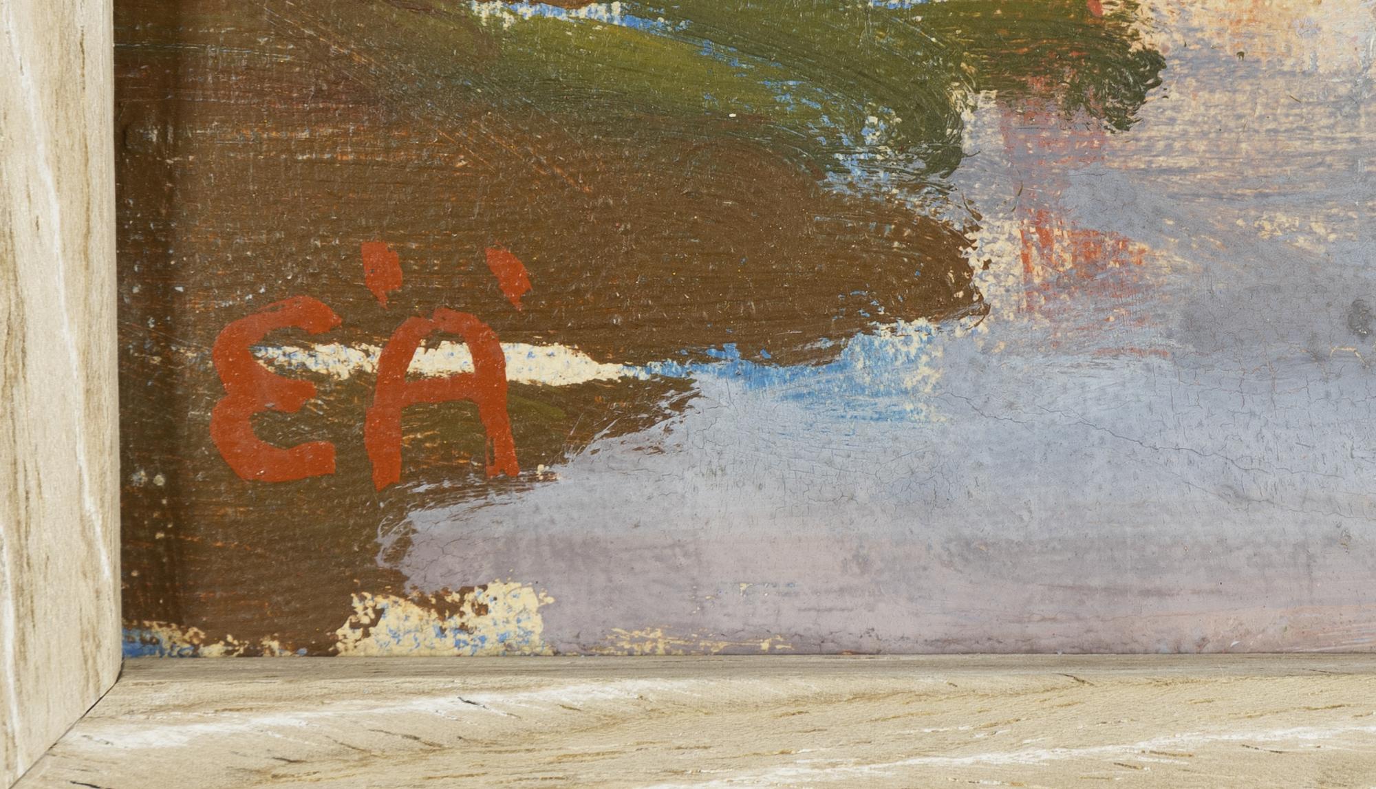 Erling Ärlingsson, olja på duk, signerad och daterad 1940 a tergo.