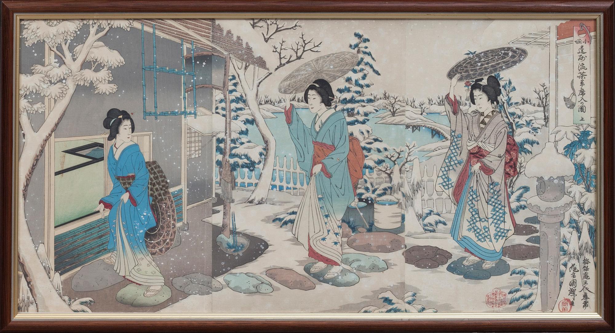 OKÄND KONSTNÄR, träsnitt. Japan.