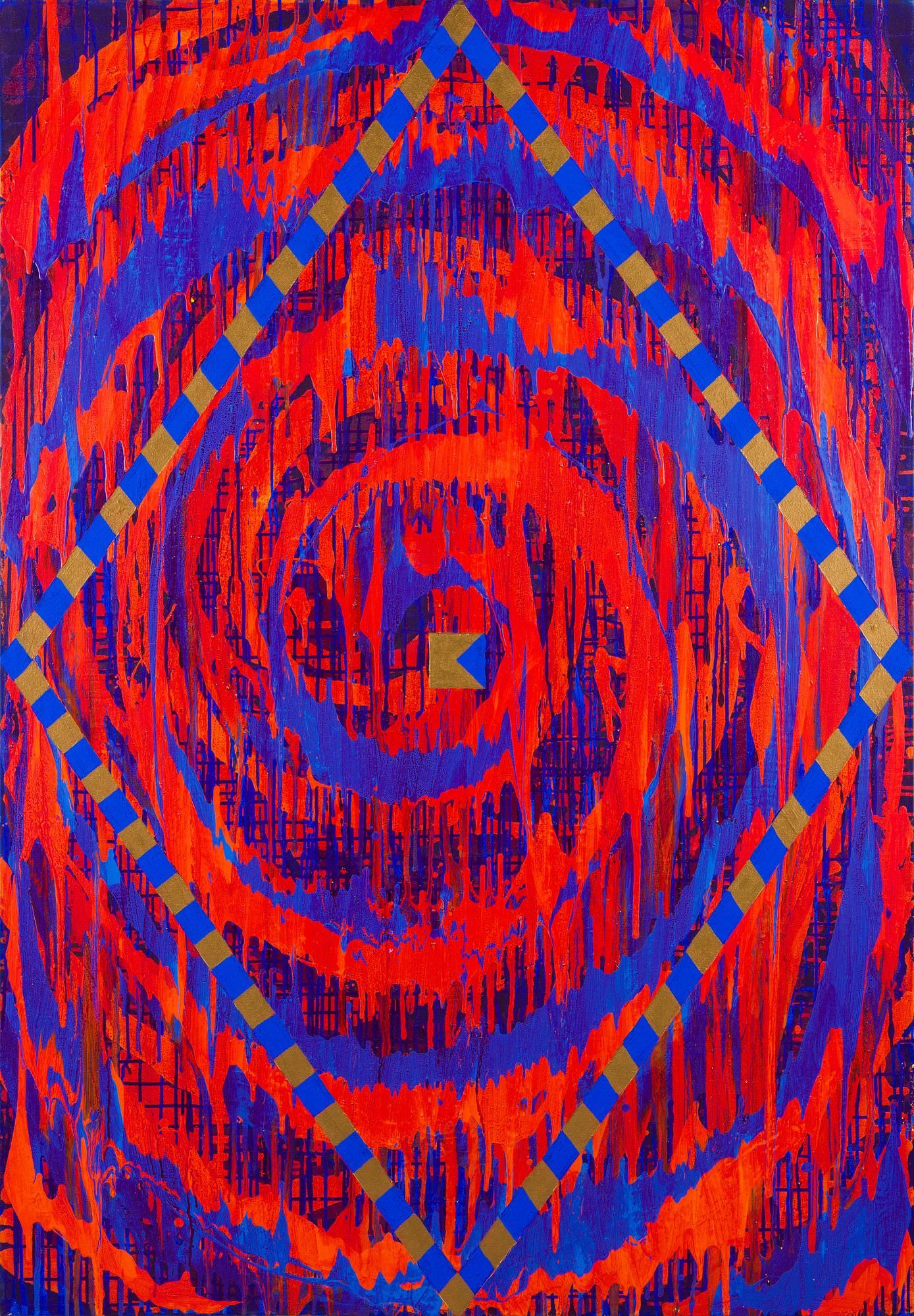 Mari Rantanen, "Compromises of Consciousness".